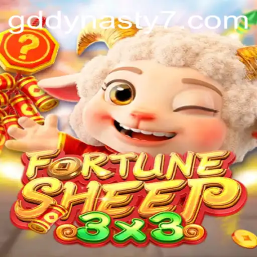 FortuneSheep: A New Adventure in the Gaming World