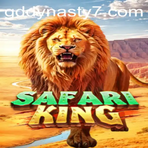 Exploring the Wilderness: A Deep Dive into the Thrilling World of SafariKing